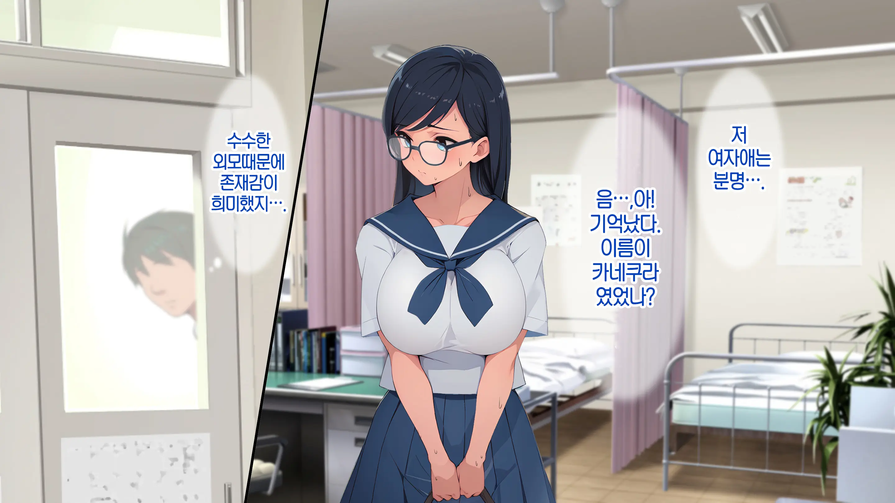 Onani Izon Taishitsu O Seiyoku-Mamire No Taiiku Kyoshi Ni Shirarete Shimaimashita. | 제가 자위중독이라는 사실을 성욕이 강한 체육 선생님한테 들켜버렸습니다.